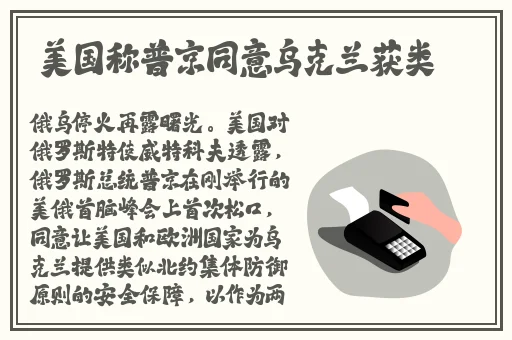蜜芽跳转接口3秒