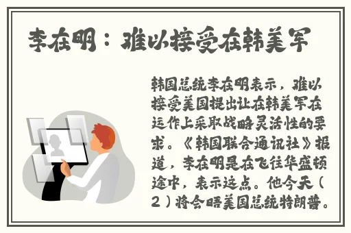 万篇长征正能量新入口网页版