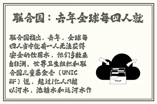 爽 好紧 宝贝别夹大巴视频